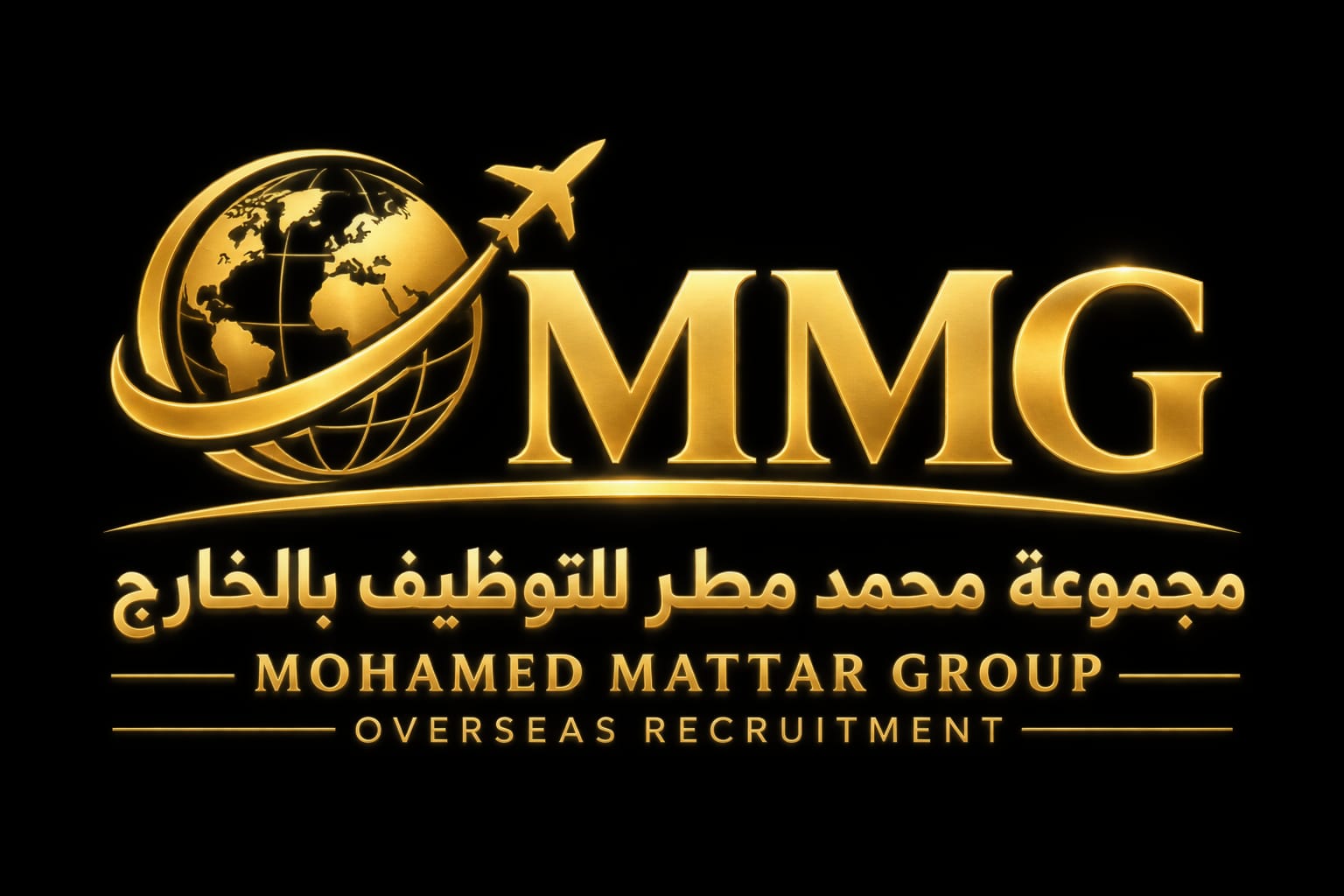 MMG — Mohamed Mattar Group for Overseas Recruitment